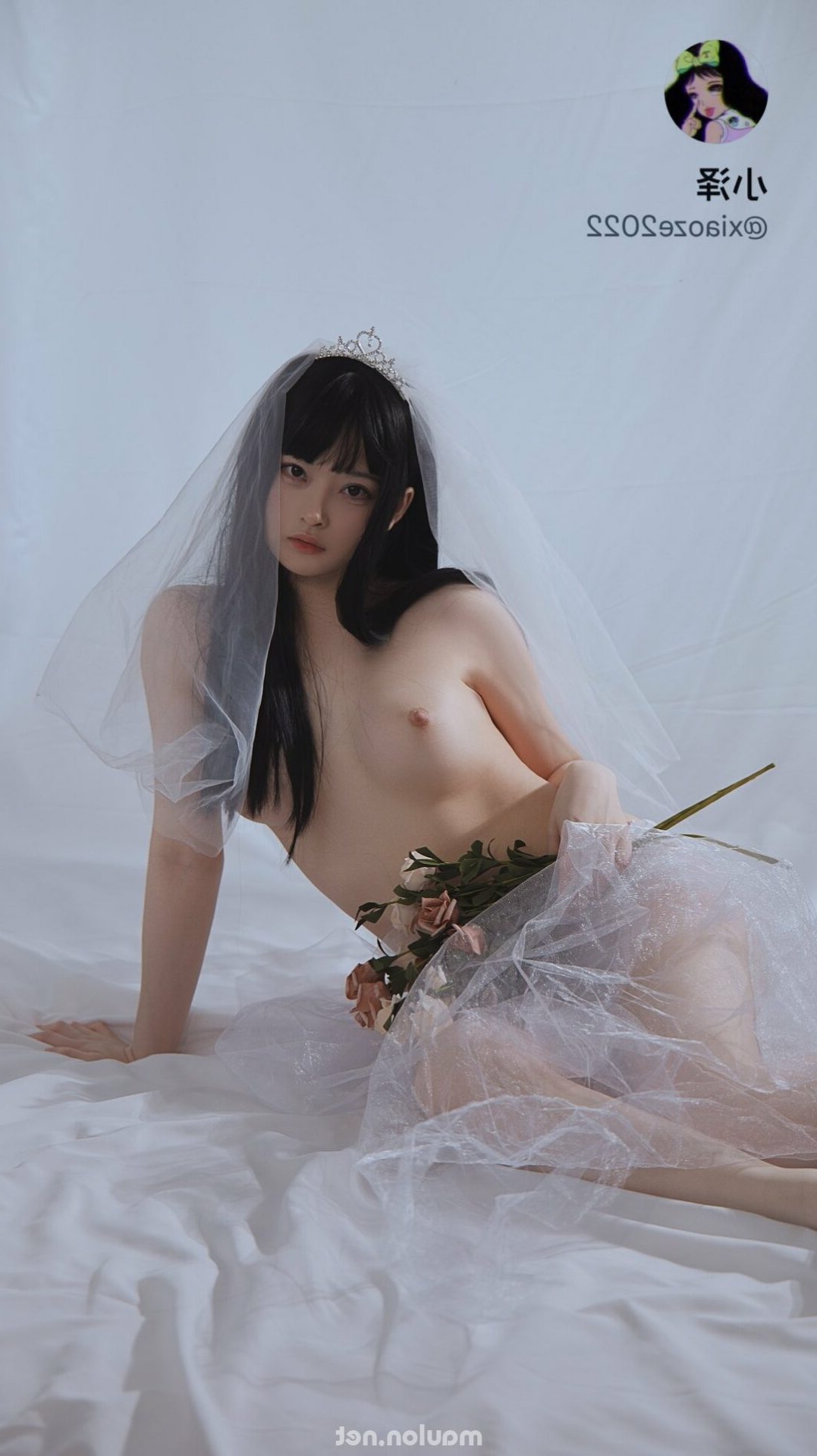 Anh như ngọn cỏ ven đường, làm sao có cửa lên giường với em (29 Pic) | MauLon.Xyz